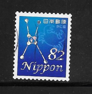 Japan #3698a Used Single Constellations.