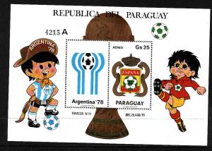 D4-Paraguay-Sc#C473-unused NH airmail sheet-Sports-World Cup