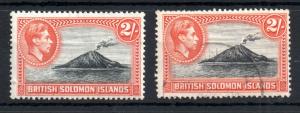 Solomon Islands KGVI 1939 2/- SG#69 mint LHM and good used WS13419