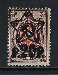 RUSSIA 218 MNH R8-153-7