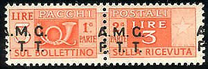 Trieste A - Lire postal parcels 3 overprint variety shifted to the left