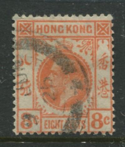 Hong Kong - Scott 136 - KGV Definitive  -1931 - FU - Single 8c Stamp