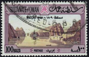 Oman - 1976 - Scott #147b - used - Muscat