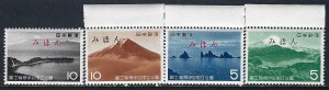 Japan 741-44 MNH MIHON P1109-1