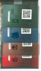 Austria #2875-2878 Mint (NH) Single (Complete Set)