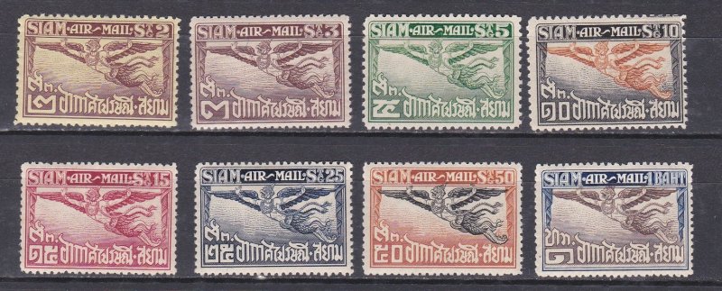 Thailand # C1-8, Garuda, Hinged Set, 1/2 Cat.