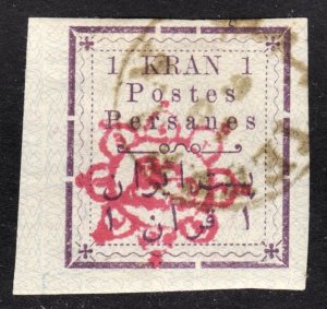 Iran Scott 253 F to VF used.  Free...