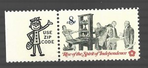 United States 1973 - MNH + Tab - Scott #1476 *