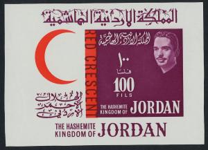 Jordan 412a MNH Red Crescent, King Hussein