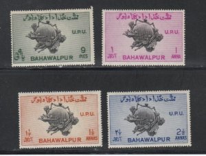 Pakistan - Bahawalpur # 26-29, UPU Anniversary, Perf 17 1/2 x 17, Mint Hinged