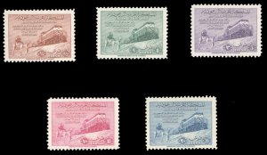 Saudi Arabia #187-191 Cat$144.25, 1952 Railroad, complete set, never hinged