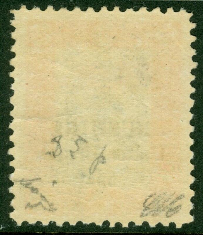 EDW1949SELL : BUSHIRE 1915 Sc #N15 VF Mint OG Scarce stamp Signed twice Cat $600