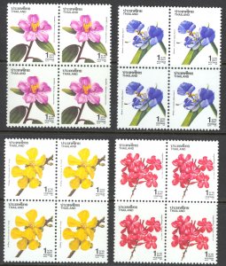 Thailand Sc# 1417-1420 MNH block/4 1991 Flowers