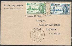 FIJI 1946 Victory FDC, Lautoka cds.........................................25761