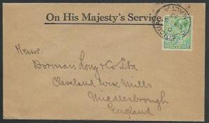 MALTA 1932 OHMS cover to UK, GV ½d - COSPICUA cds..........................60986