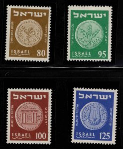 ISRAEL Scott 80-83 MNH** 1954 Redrawn  coin on stamp set