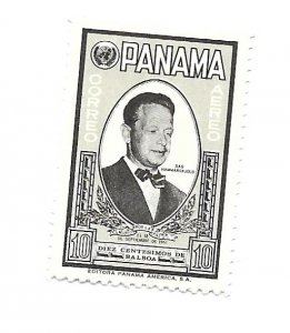 Panama 1961 - MNH - Scott #C252 *