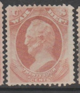 U.S. Scott #O91 Scott - War Official Stamp - Used Single