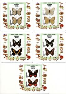 BASHKIRIA RUSSIA LOCAL 5 SHEETS IMPERF BUTTERFLIES