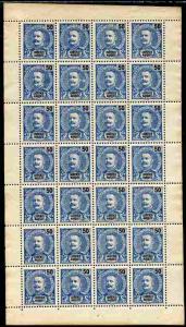 Lourenco Marques 1898-1901 King Carlos 50r blue & bla...