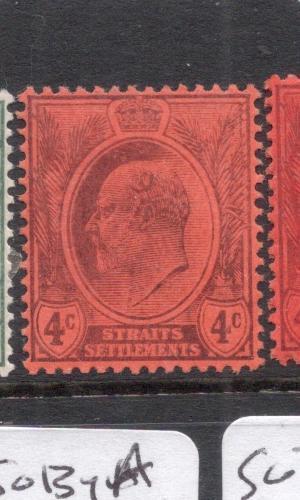 Malaya, Straits Settlements SG 125 MOG (2ddo)