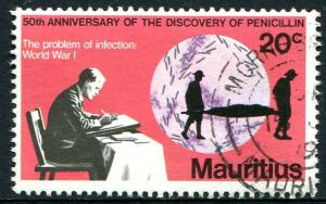 MAURITIUS 1978 - 20c USED