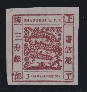 Shanghai, Scott 20a, Ptg. 50 on Pelure, NGAI, small flaws, w/ 2003 PF cert