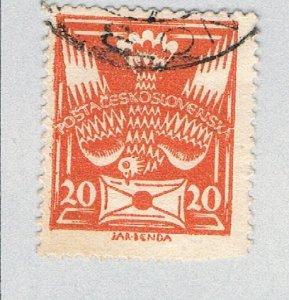 Czechoslovakia 84 Used Dove 1920 (BP85539)