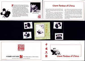 China PRC Sc 1983-1986  1985  Giant Panda Set  Each With Panda Folio Mint NH