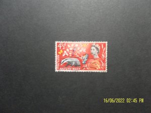 1963 'National Nature Week' SG638, used, EX