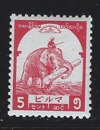 Burma  MH  s.c.#  2N44