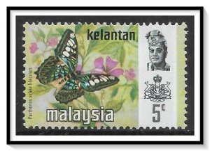 Kelantan #100 Sultan & Butterflies MH