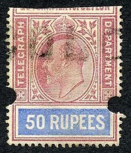 Ceylon Telegraph SGT164 50r wmk wide CA BOTTOM HALF Very RARE