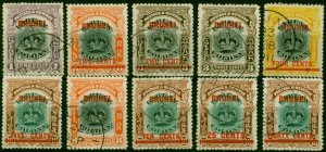 Brunei 1906 Set of 10 to 30c SG11-20 Suberb Used