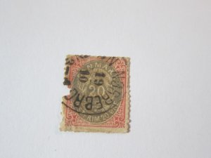 Denmark 1875 Sc 31 used