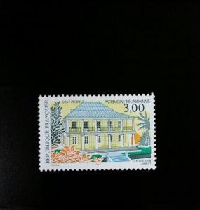 1998 France Sous-Prefecture Hotel, Saint-Pierre, Reunion Scott 2636 Mint F/VF NH