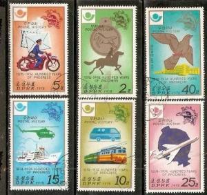 DPR Korea 1978 UPU Postal History Ship Helicopter Motor Bike Bird Sc 1670-75 ...