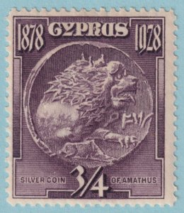 CYPRUS 114  MINT HINGED OG * NO FAULTS VERY FINE! - QUM