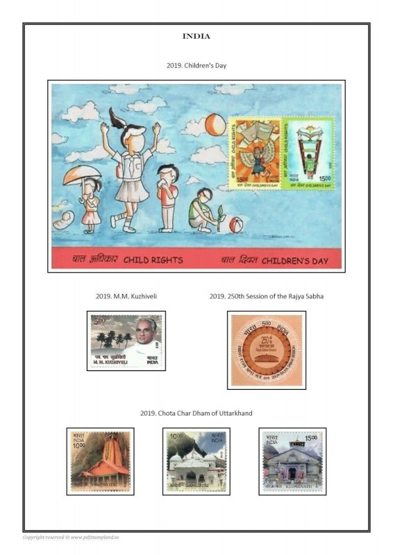 INDIA 2018-2021 PDF (DIGITAL) STAMP ALBUM PAGES