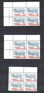 Canada 3 DIFFERENT PBs #1 & #2 & BLANK CB SCOTT 469 VF MINT NH (BS13609-1)