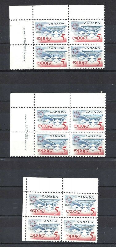 Canada 3 DIFFERENT PBs #1 & #2 & BLANK CB SCOTT 469 VF MINT NH (BS13609-1)