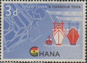 Ghana, #110 Unused  From 1962