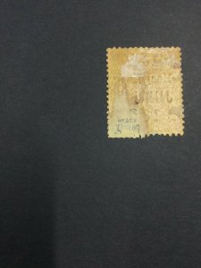 MOMEN: HONG KONG SG #51c JUBILEE BROKEN 1 MINT OG H LOT #60877