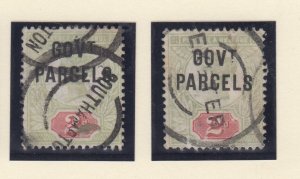 GB QV 1883 2d Govt Parcels (2) SGO70 Fine Used BP8123