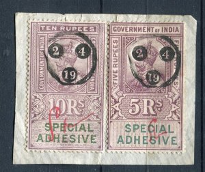 INDIA; Early 1900s GV Portrait type Revenue issues fine POSTMARK PIECE