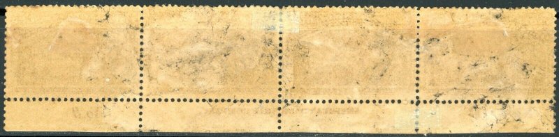 USAstamps Unused US 1893 Columbian Expo Plate Strip Scott 234 OG MHR SCV $400