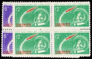 NORTH VIET NAM 160-61  Mint (ID # 115736)