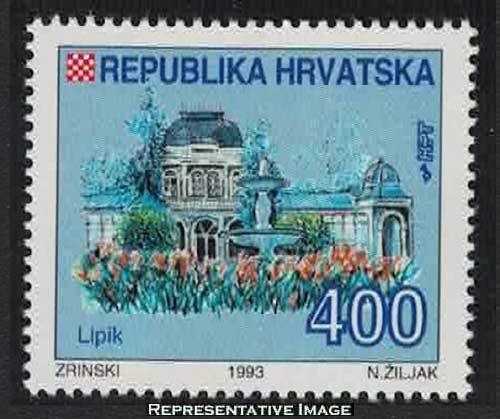 Croatia Scott 152 Mint never hinged.