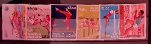 BANGLADESH Sc 117-22 NH ISSUE OF 1976 - OLYMPICS