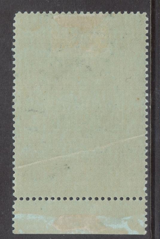 Canada #OX2 Very Fine Mint Original Gum Hinged With Margin At Bottom